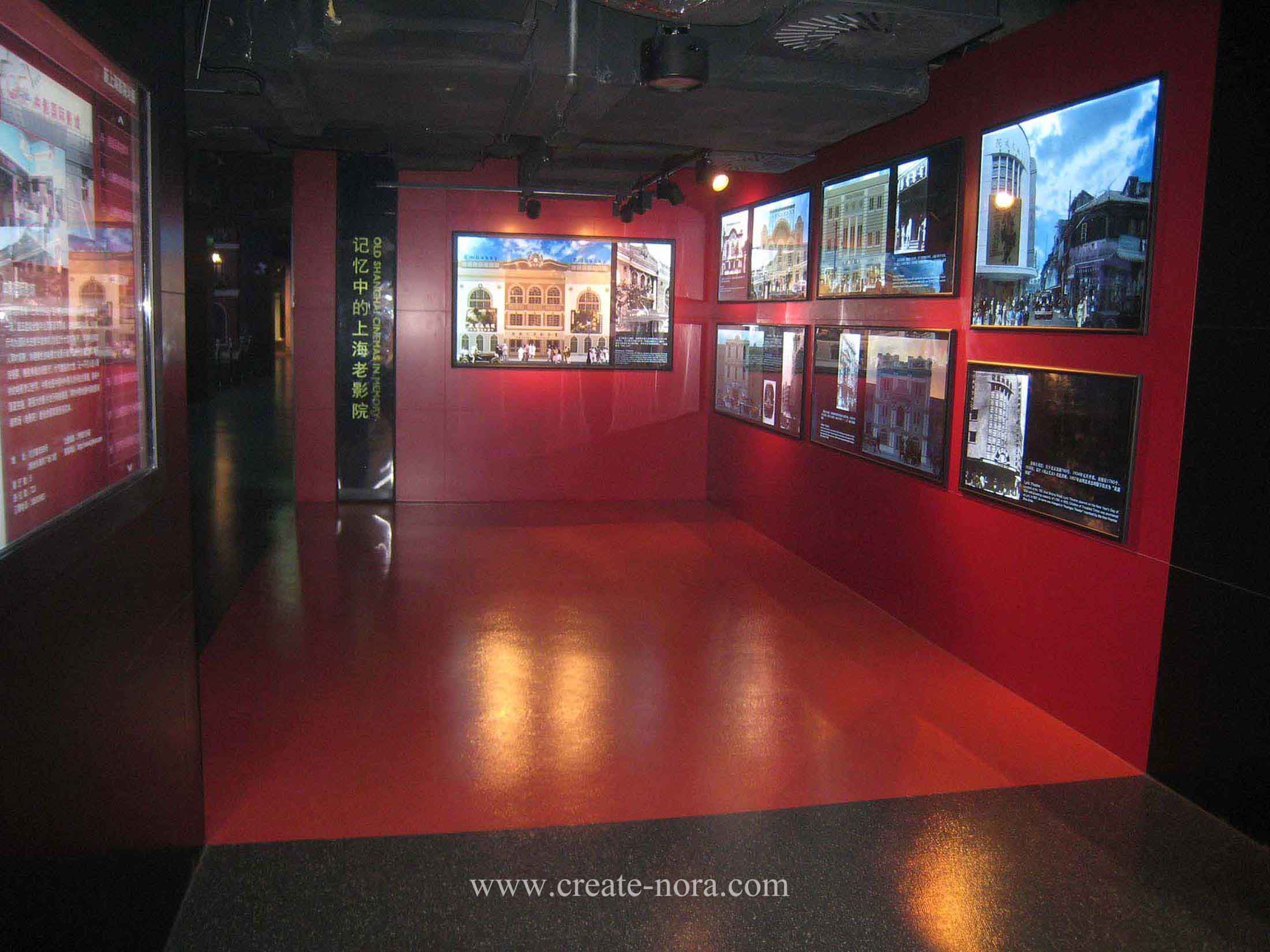 the photo of nora rubber flooring in Shanghai Film Museum 8